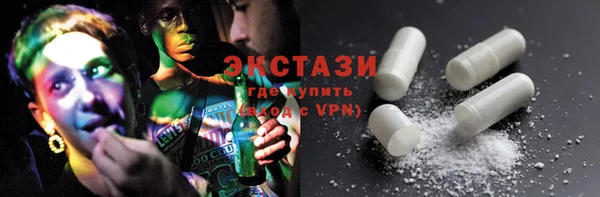MESCALINE Аркадак
