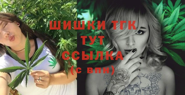 MESCALINE Аркадак