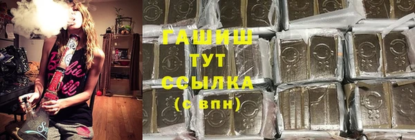 MESCALINE Аркадак