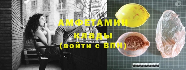 MESCALINE Аркадак
