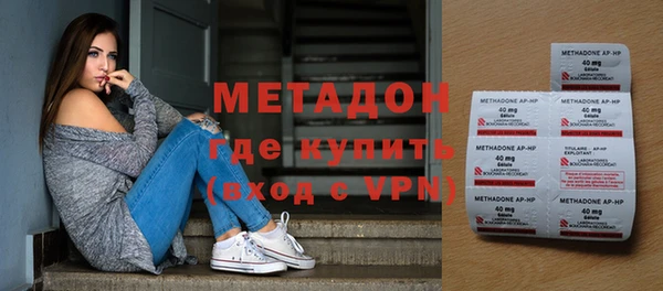 MESCALINE Аркадак