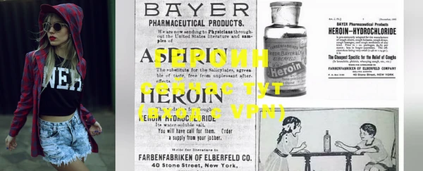 MESCALINE Аркадак