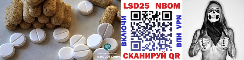 ЛСД экстази ecstasy  Купить где  Давлеканово 