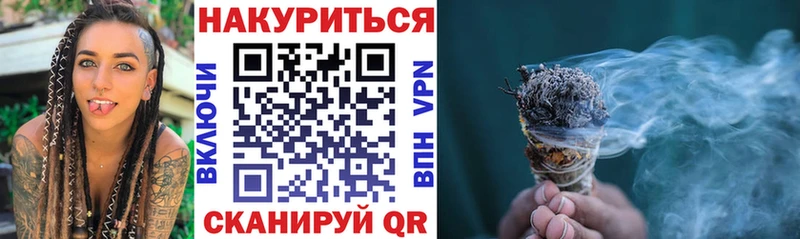 Купить  Давлеканово  Бошки марихуана конопля 